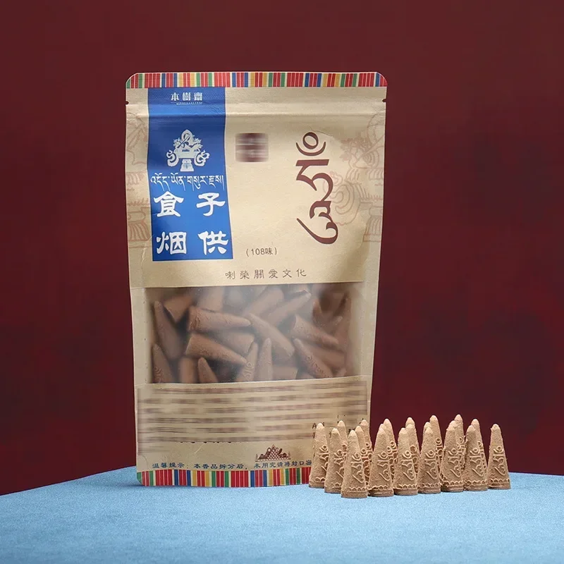 Zen Candle Supplies - チベットの天然の煙供給塔,屋内の寺院,仏教ホール,禅瞑想,アロマテラピーを浄化する仏教