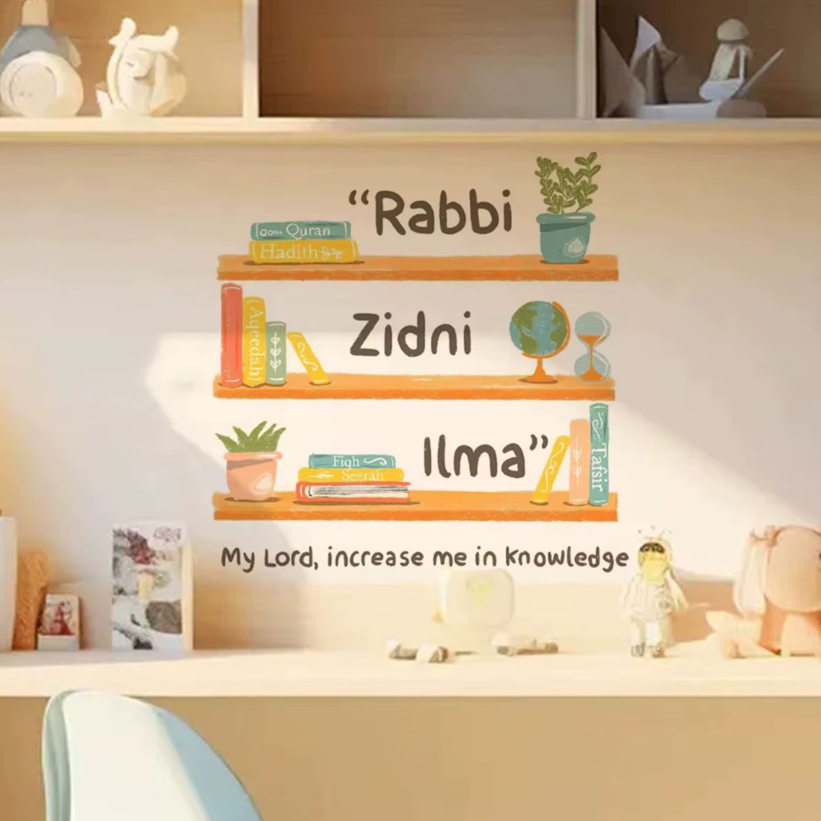 イスラム教の「ラビ・ジドニ・イルマ」のインスピレーションを与 - Candle Quotes のレビューと価格