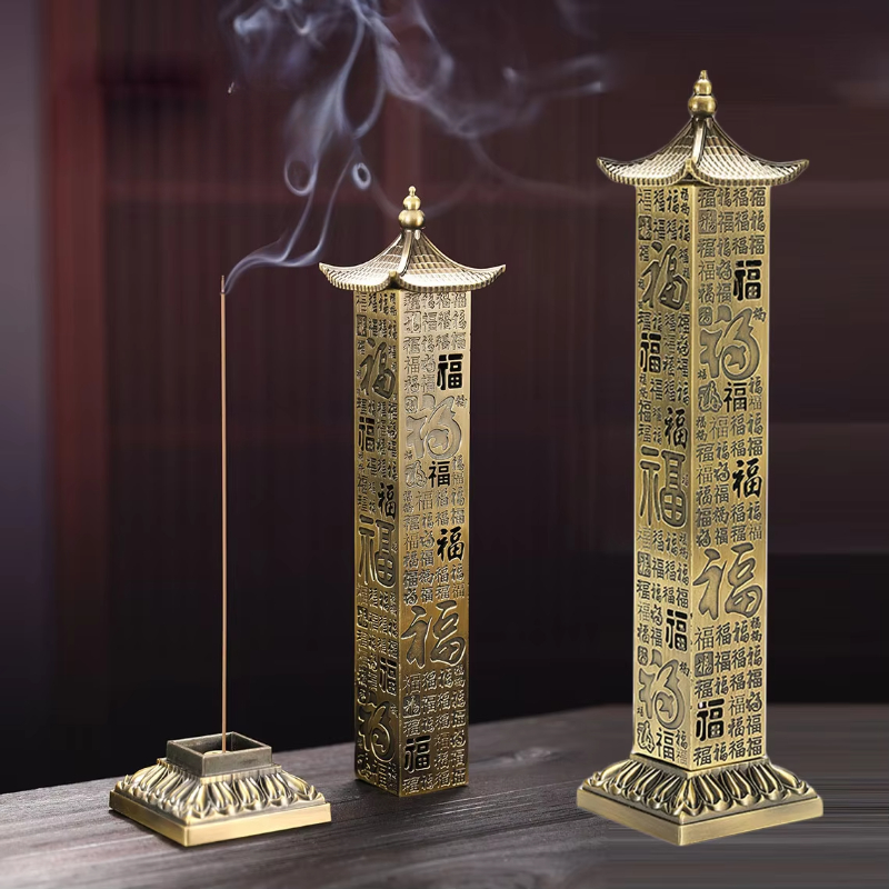 Y-イミテーションブロンズ線香バーナー、線香ホルダー、禅金属 - Zen Candle Supplies のレビューと価格
